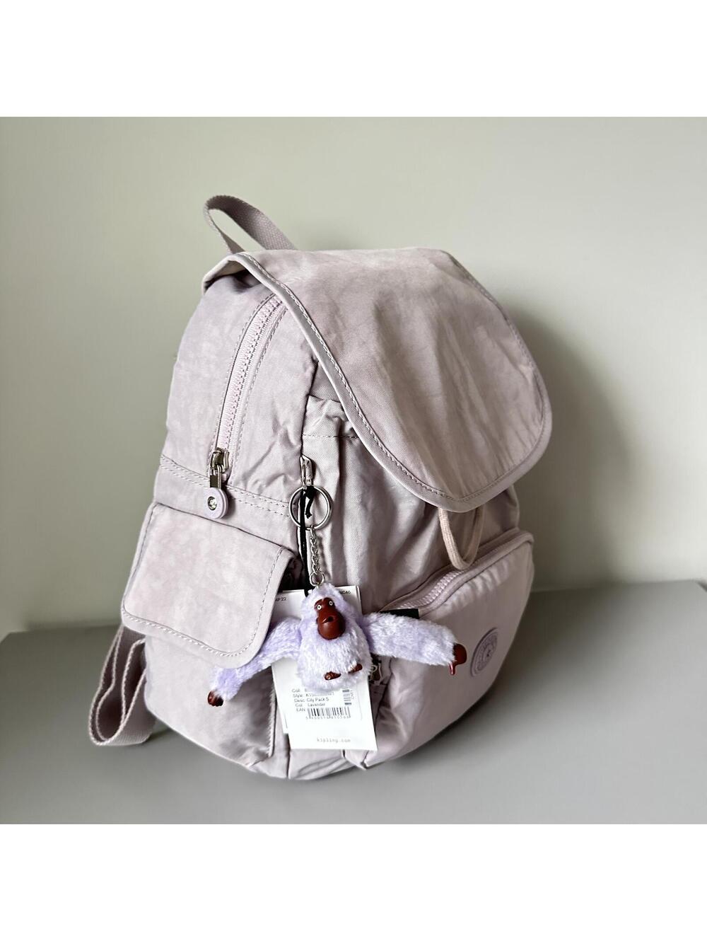 Kipling City Pack Small Backpack in Lavender NWT - Picture 3 of 6